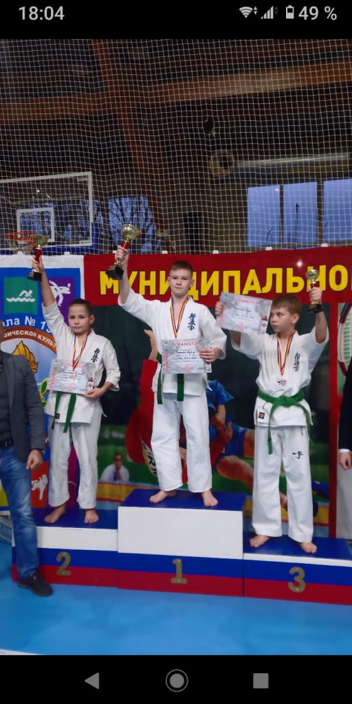 Терекян Давид, первое место в турнире по карате ROSTOV OPEN 2022