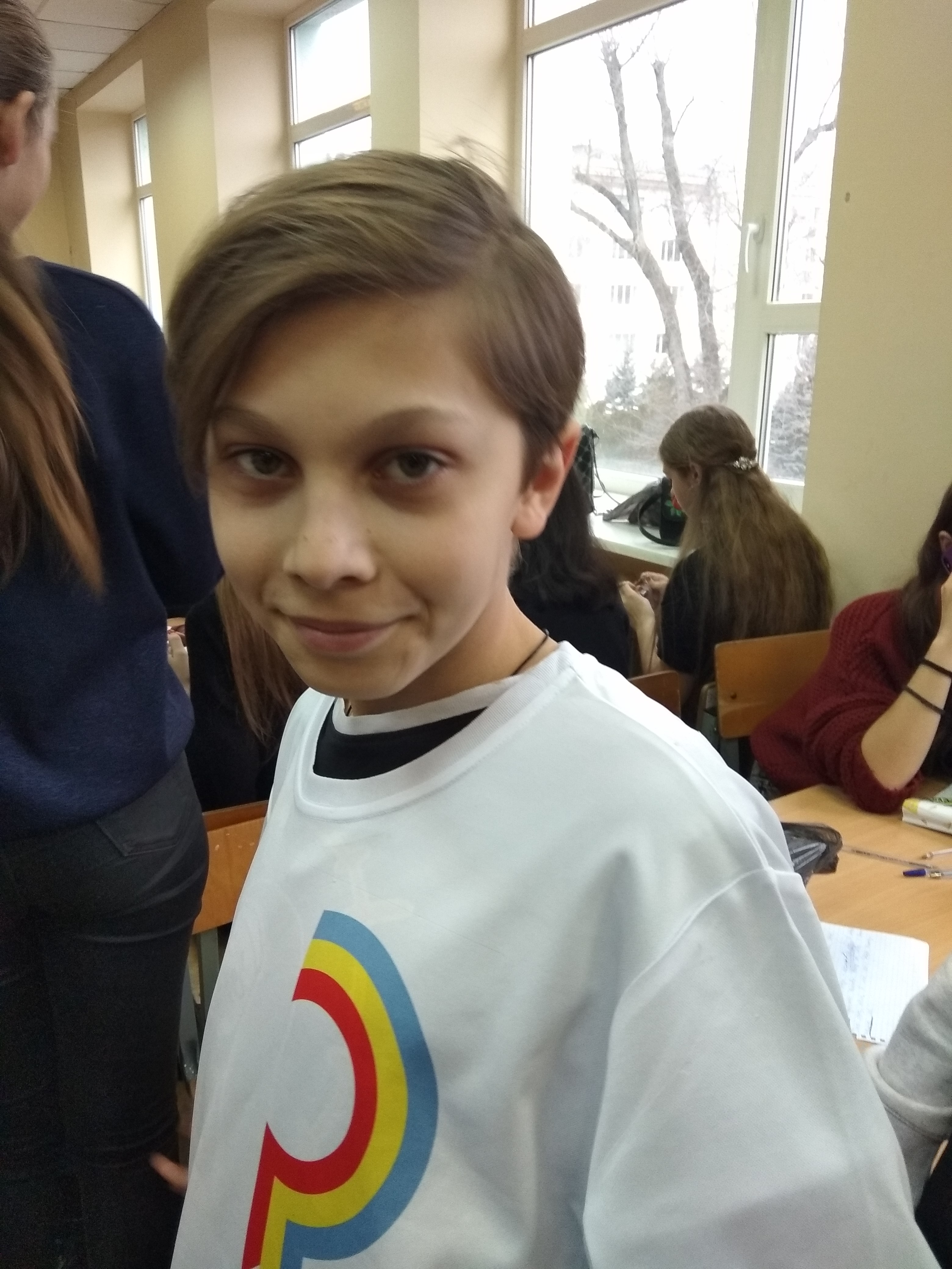 Школьный чемпионат Ростовской области по «Что? Где? Когда?»