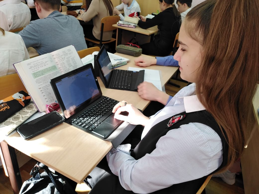 Цифровой урок в рамках проекта "Учи.ру.математика"