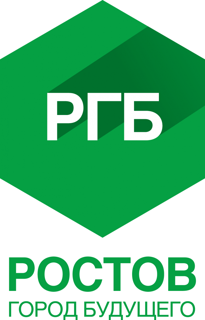 РГБ.png